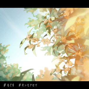 制服丝袜吉吉影音
