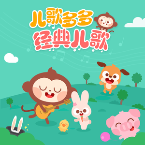 制服丝袜吉吉影音
