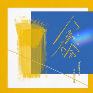 制服丝袜吉吉影音
