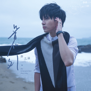 制服丝袜吉吉影音
