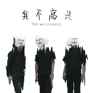 制服丝袜吉吉影音
