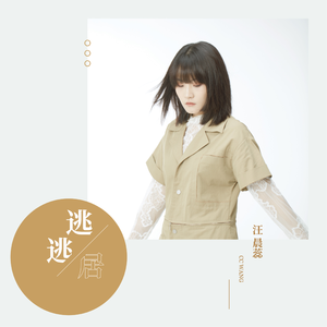 制服丝袜吉吉影音
