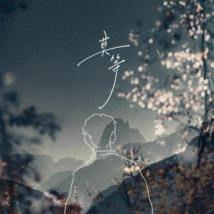 制服丝袜吉吉影音
