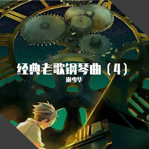 制服丝袜吉吉影音
