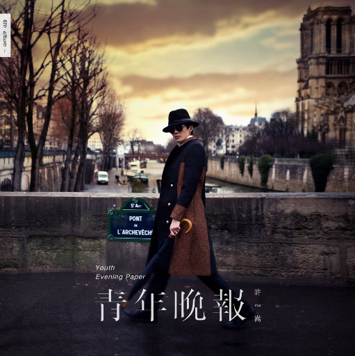 制服丝袜吉吉影音
